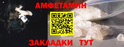 каннабис Лесосибирск