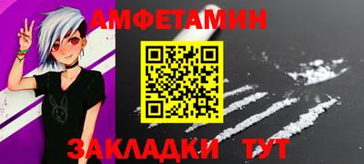 ПСИЛОЦИБИНОВЫЕ ГРИБЫ Ливны