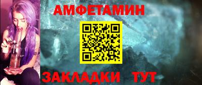 ПСИЛОЦИБИНОВЫЕ ГРИБЫ Ливны