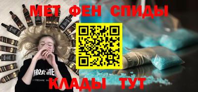 каннабис Лесосибирск