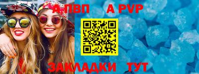 кокс Ликино-Дулёво