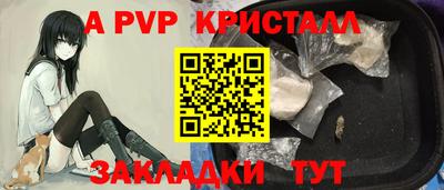 ПСИЛОЦИБИНОВЫЕ ГРИБЫ Ливны