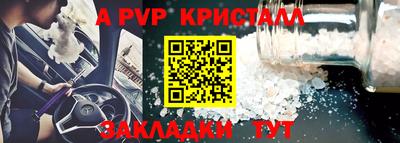 каннабис Лесосибирск