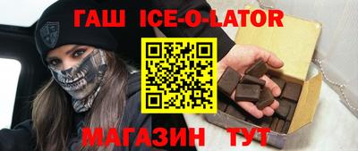 ПСИЛОЦИБИНОВЫЕ ГРИБЫ Ливны