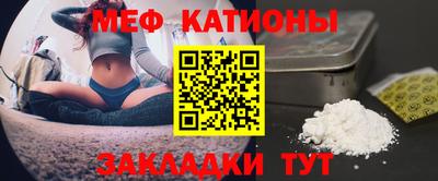 ПСИЛОЦИБИНОВЫЕ ГРИБЫ Ливны