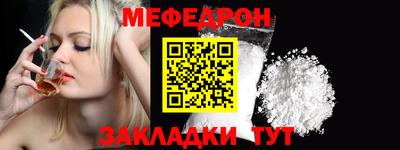 ПСИЛОЦИБИНОВЫЕ ГРИБЫ Ливны