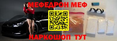 каннабис Лесосибирск
