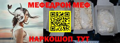 каннабис Лесосибирск
