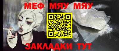 кокс Ликино-Дулёво